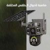 • كاميرا بالطاقة الشمسية عدسة مزدوجة شريحة  (10XZoom)