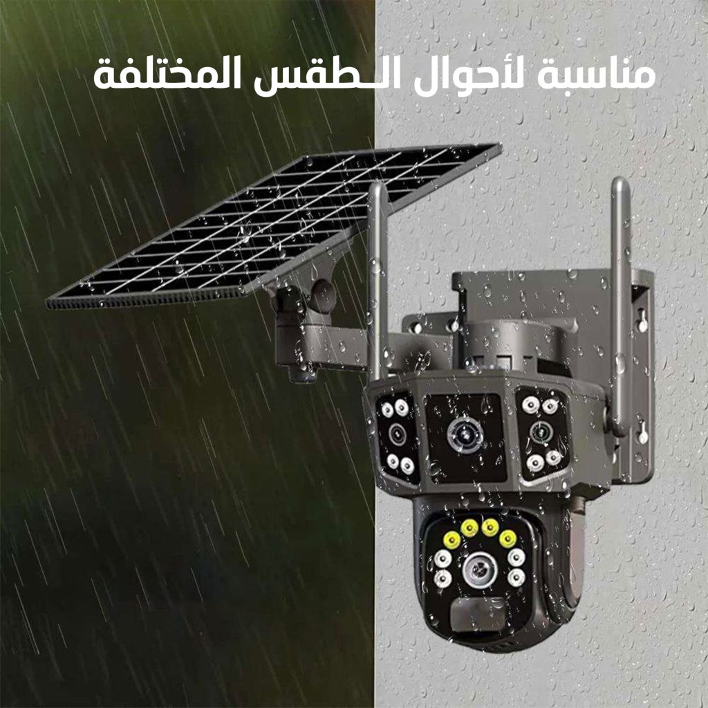 • كاميرا بالطاقة الشمسية عدسة مزدوجة شريحة (10XZoom)