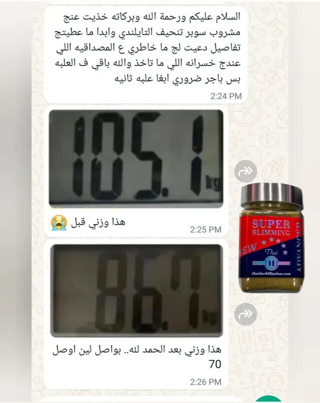 kSeMDy8
