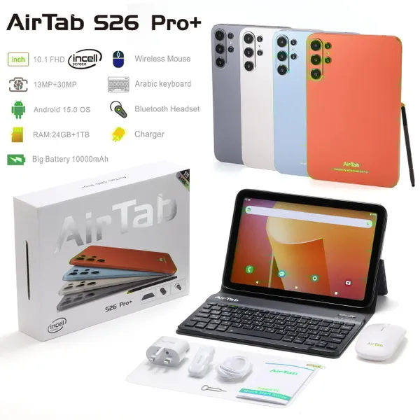 تابلت AirTab S26 Pro+ بشاشة 10.1 بوصة مع كيبورد